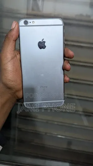 Photo - Apple iPhone 6 Plus 16 GB Bronze