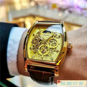 Photo - Custom Butterfly Buckle Leather Watch Strap Skeleton Dial Watch