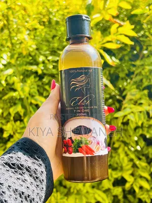 Photo - Herbal Hair Oil