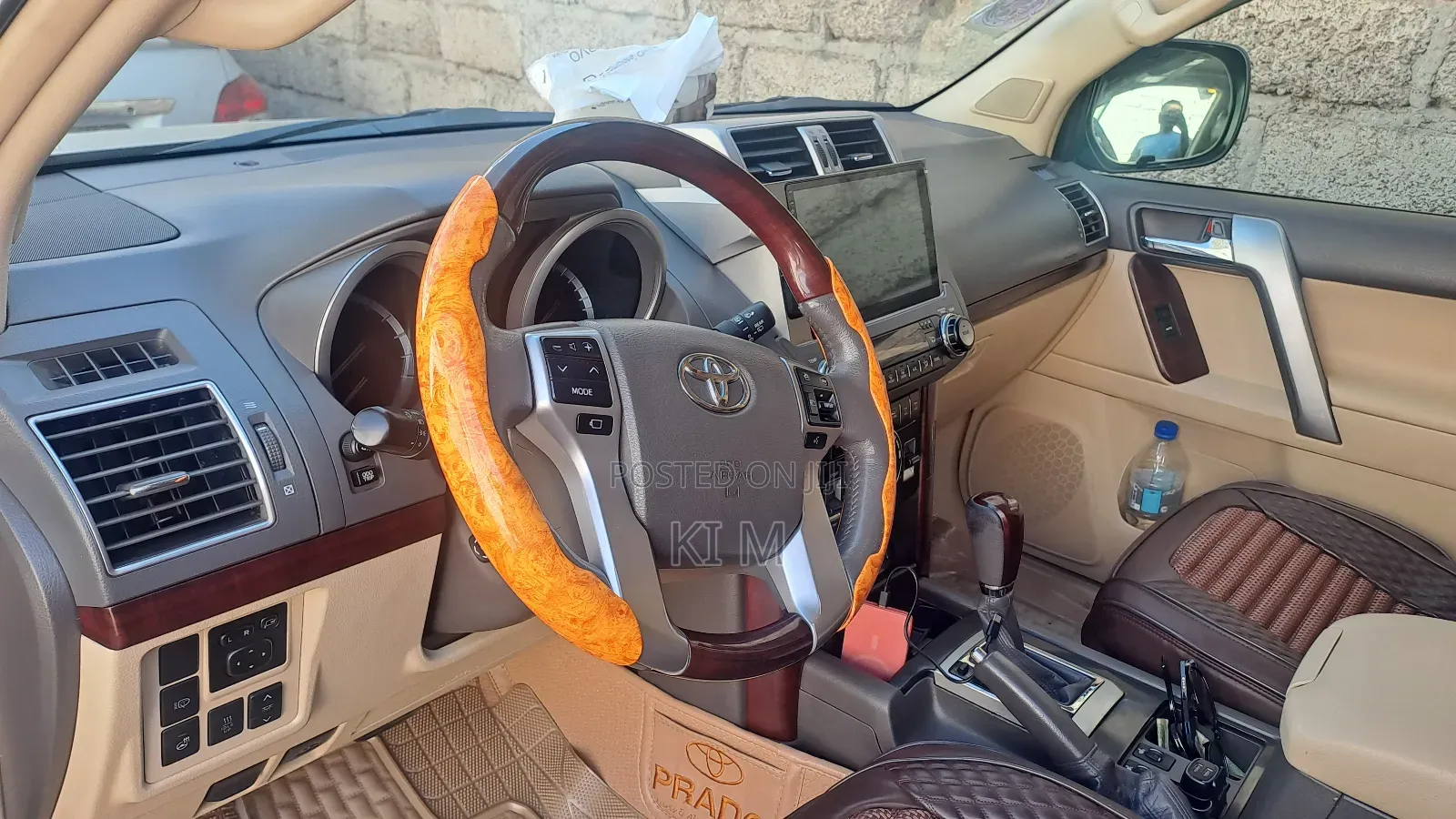 Toyota Land Cruiser Prado 2017 Burgundy