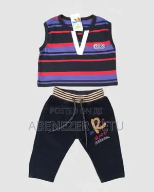 ምርጥ የልጆች ጫማ