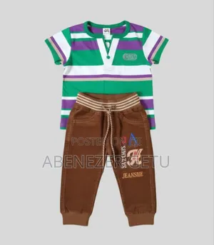 ምርጥ የልጆች ጫማ