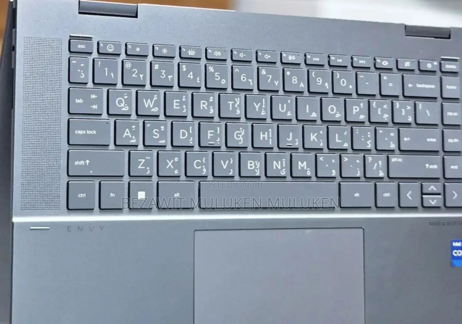 New Laptop HP Envy 17 16GB Intel Core i7 SSD 512GB