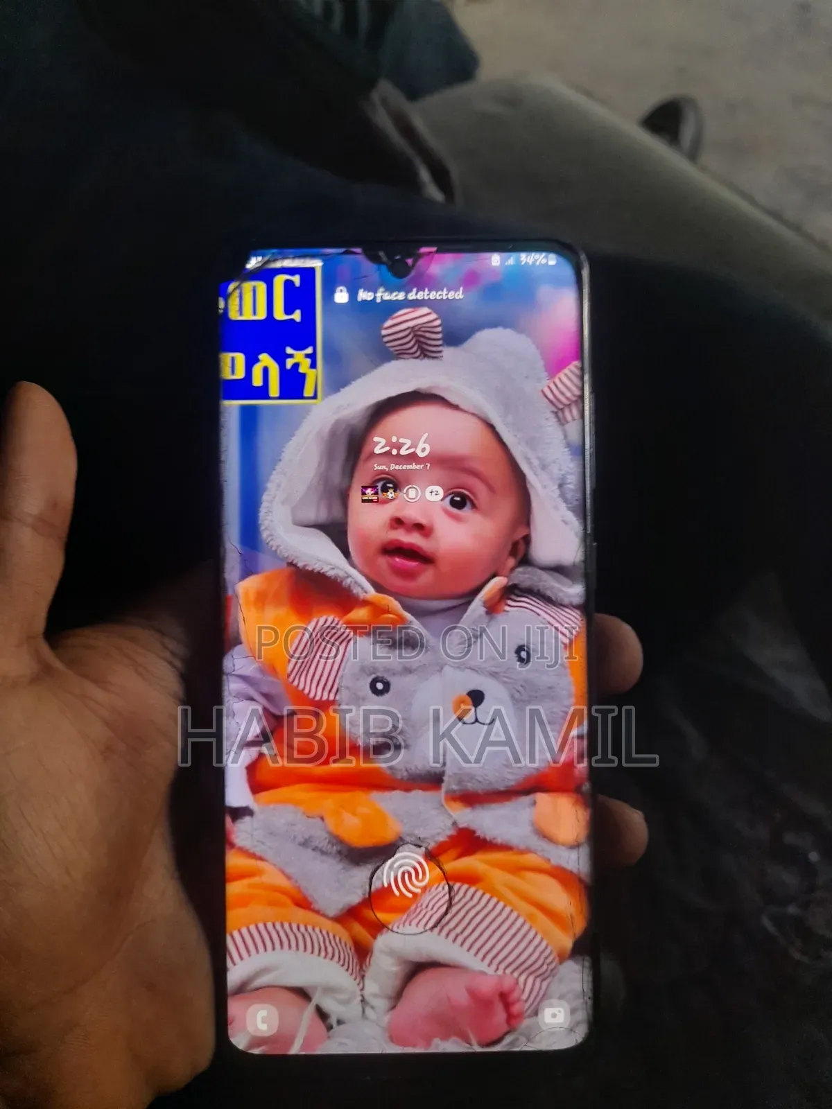 Samsung Galaxy S20 Ultra 5G 256 GB Black