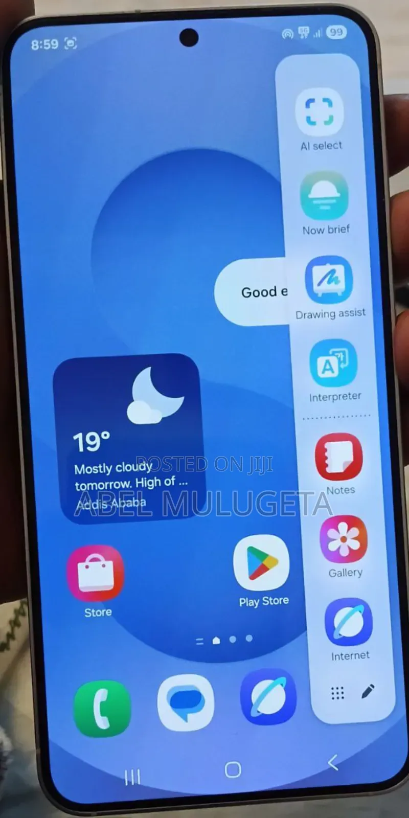 New Samsung Galaxy S25 128 GB Silver