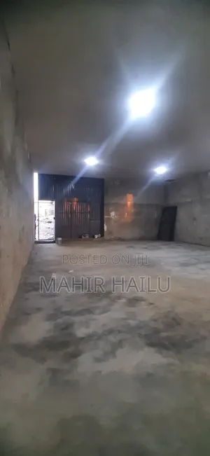 ለመጋዘን ለወርክ ሾፕ ይከራያል