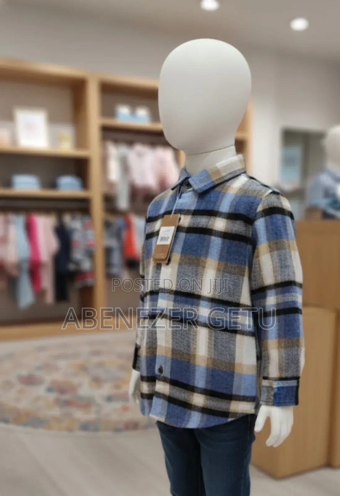 ምርጥ የልጆች ሸሚዝ