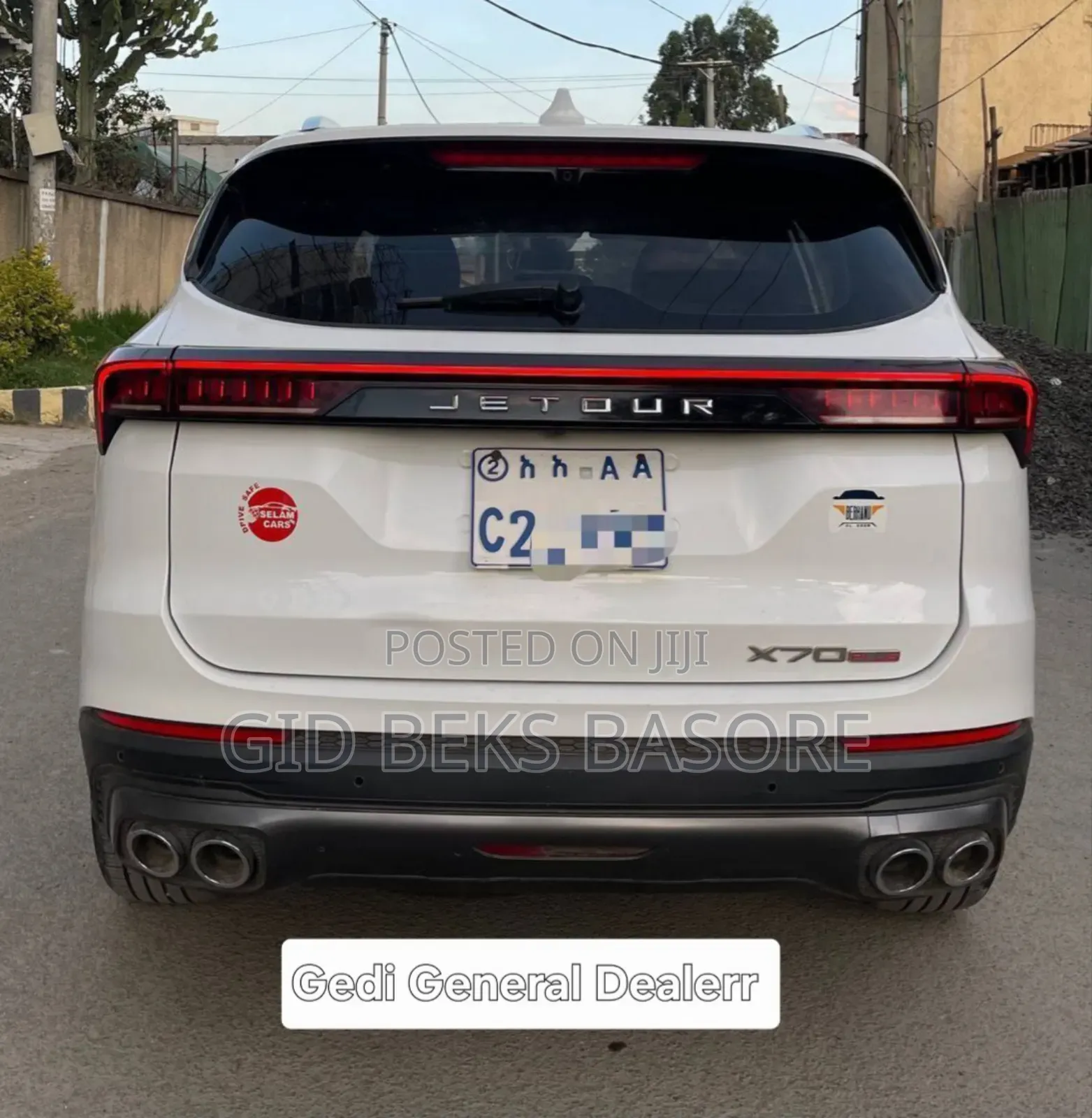 Jetour X70 Plus 2022 White