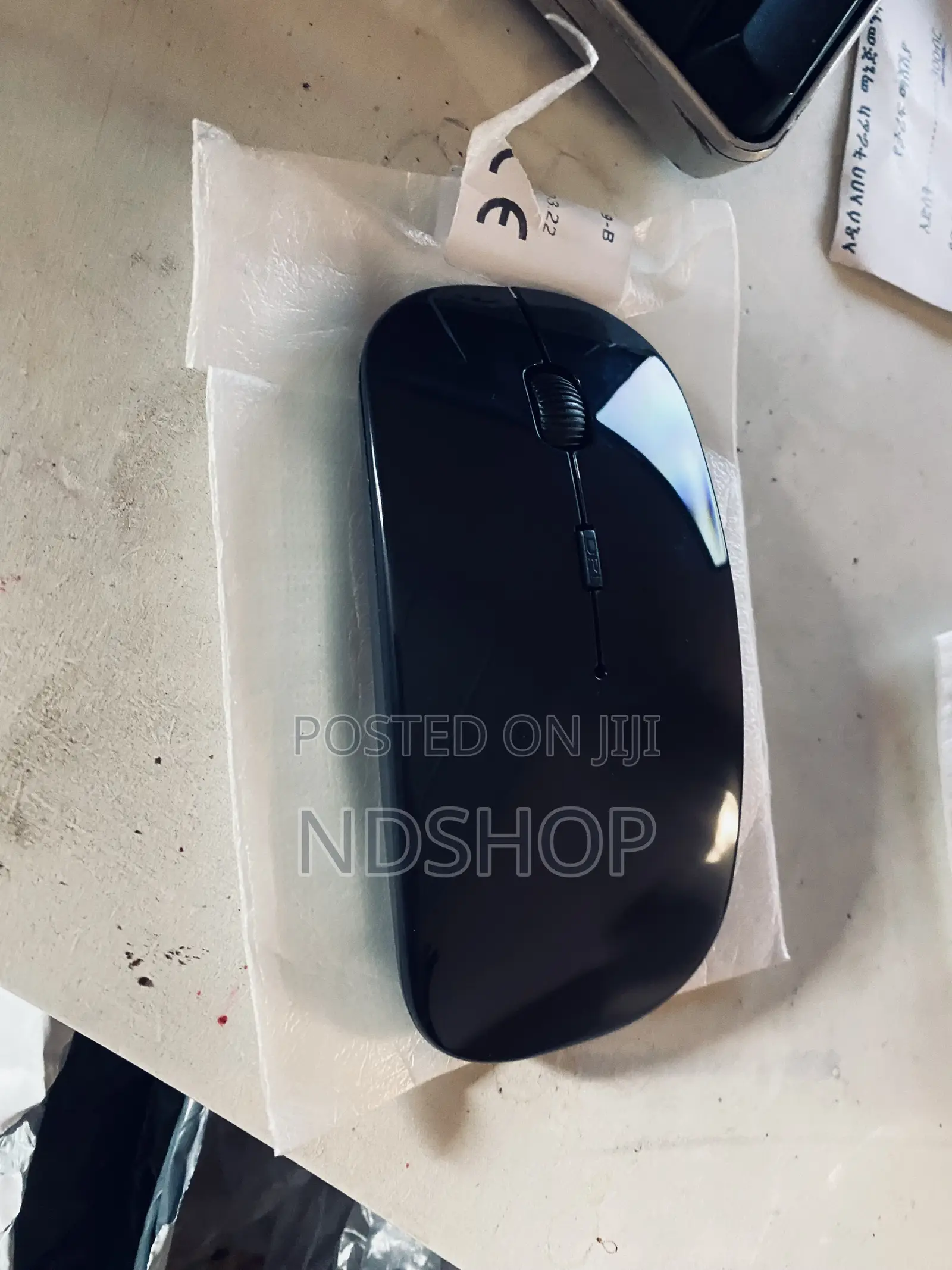 Wireless Portable Mouse