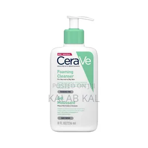 Photo - Cerave Face Cleanser