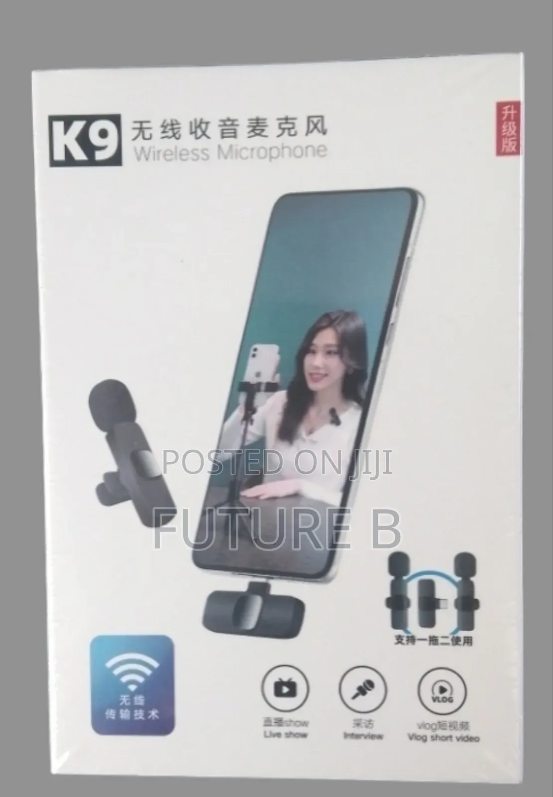 Brand Microphone: Tailored for Every Occasion