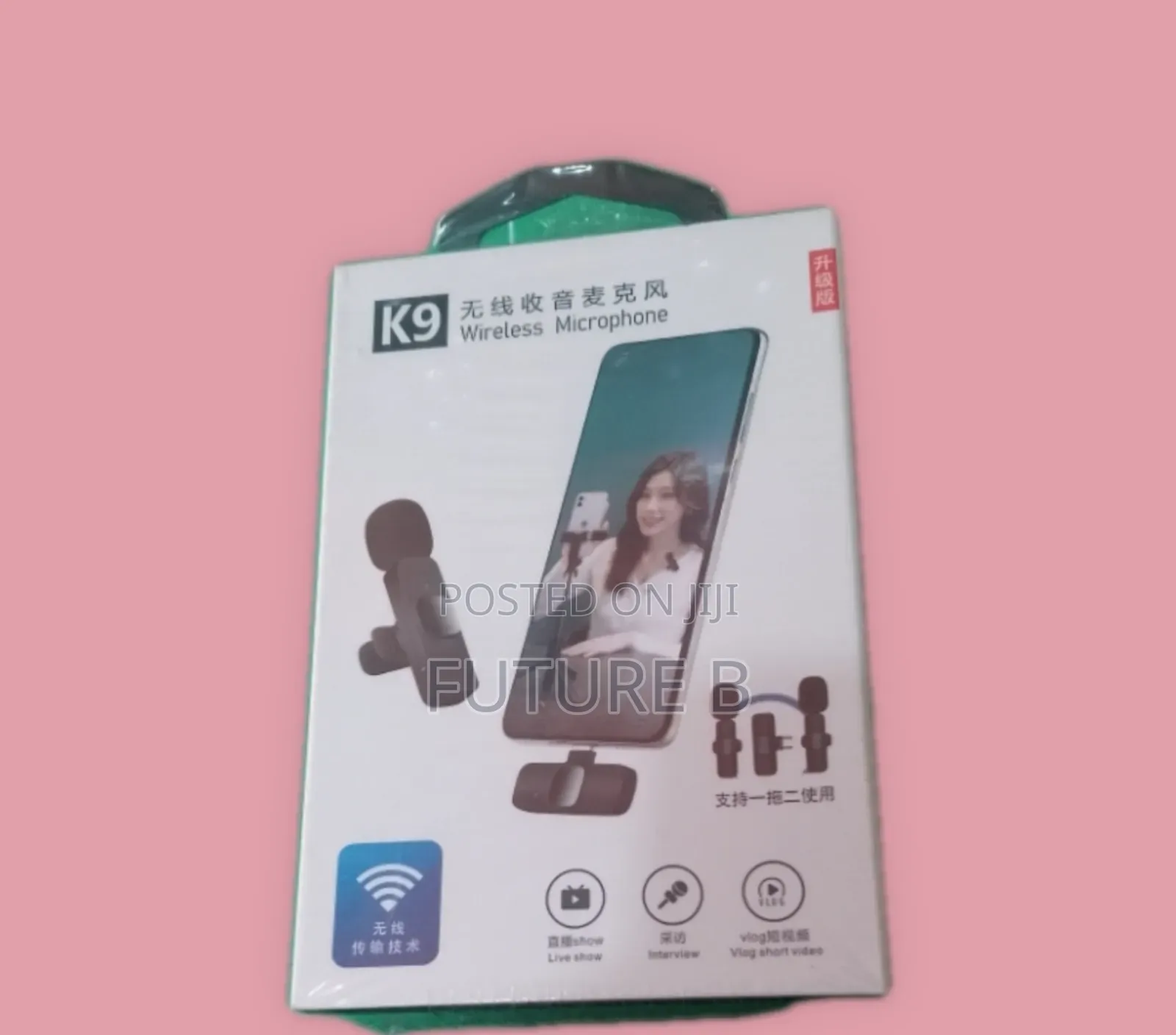 Brand Microphone: Quick Setup Instructions