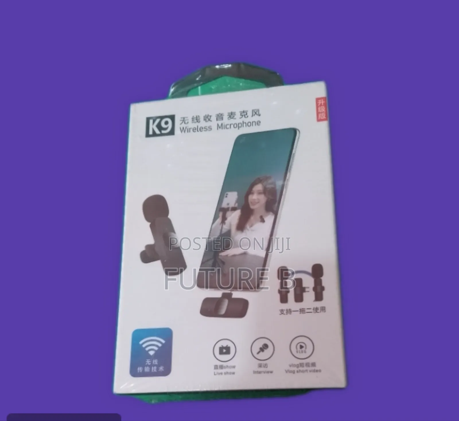 Brand New Microphone: Join the Revolution