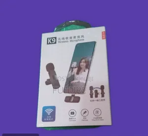 Photo - Brand New Microphone: Join the Revolution