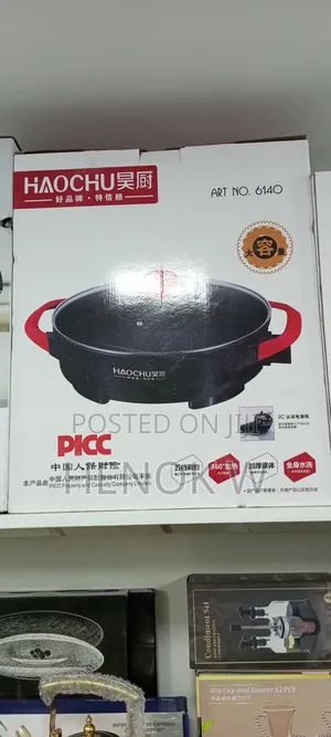 Photo - Haochu Ceramic Pizza Pan