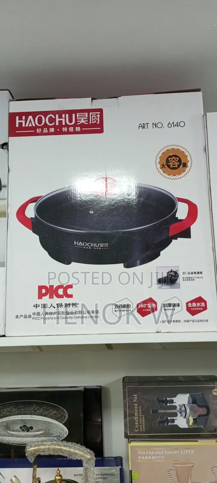 Haochu Ceramic Pizza Pan