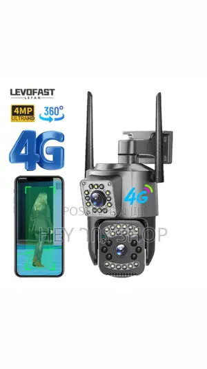 ሲም የሚቀበል ለውጭ የሚሆን ካሜራ / Security Camera