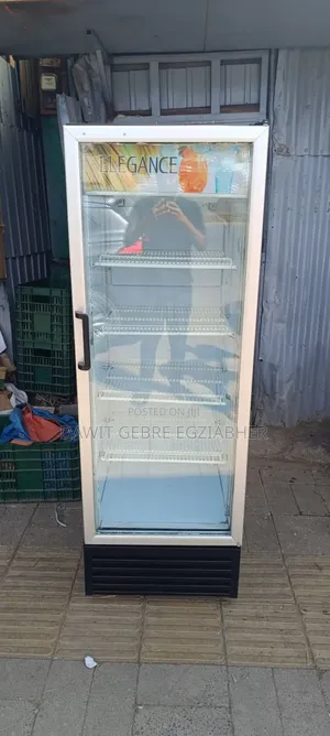 Photo - Elegance Display Fridge