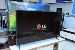 ሻርብ 43 ኢንች ቴሌቨዥን 8ኬ ሳፖርት የሚያደርጉ ኢንተርናሽናል ብራንድ ናቸው 6አመት ጋራንት