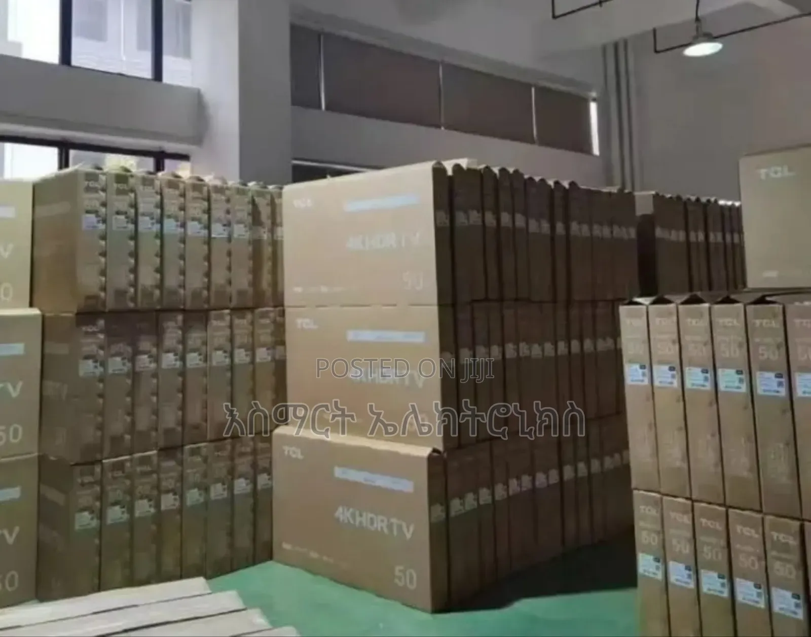 ሻርብ 43 ኢንች ቴሌቨዥን 8ኬ ሳፖርት የሚያደርጉ ኢንተርናሽናል ብራንድ ናቸው 6አመት ጋራንት