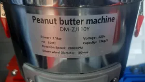 Peanut Butter Making Machine