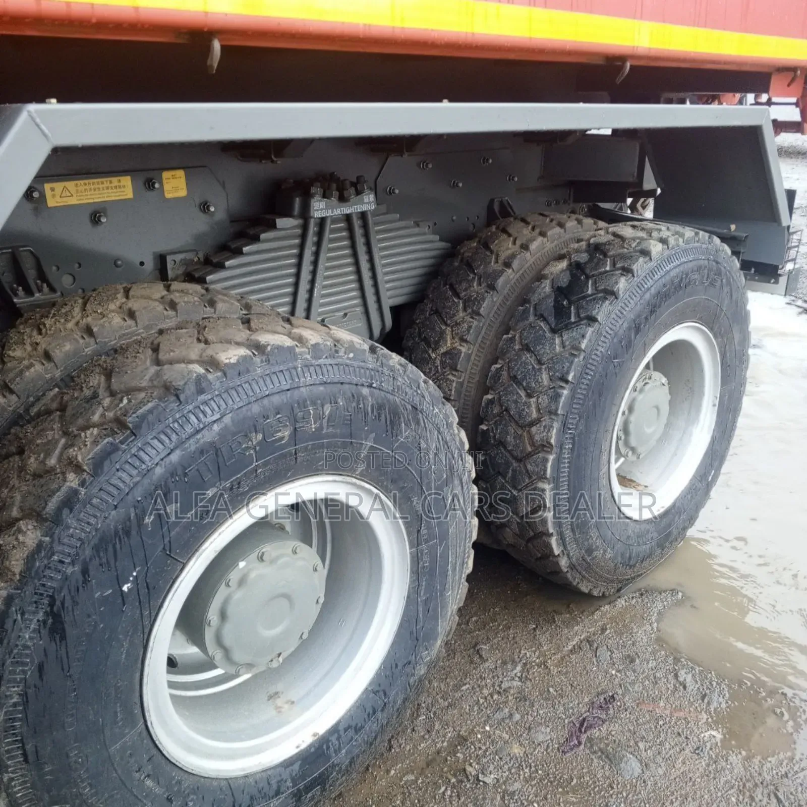 2025 ሞዴል Txbገልባጭ ባንክ :5.1 ሚሊየን አለበት