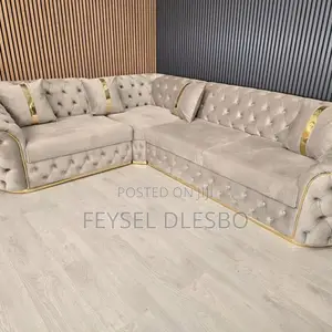 Photo - Lekker L Shape Sofa