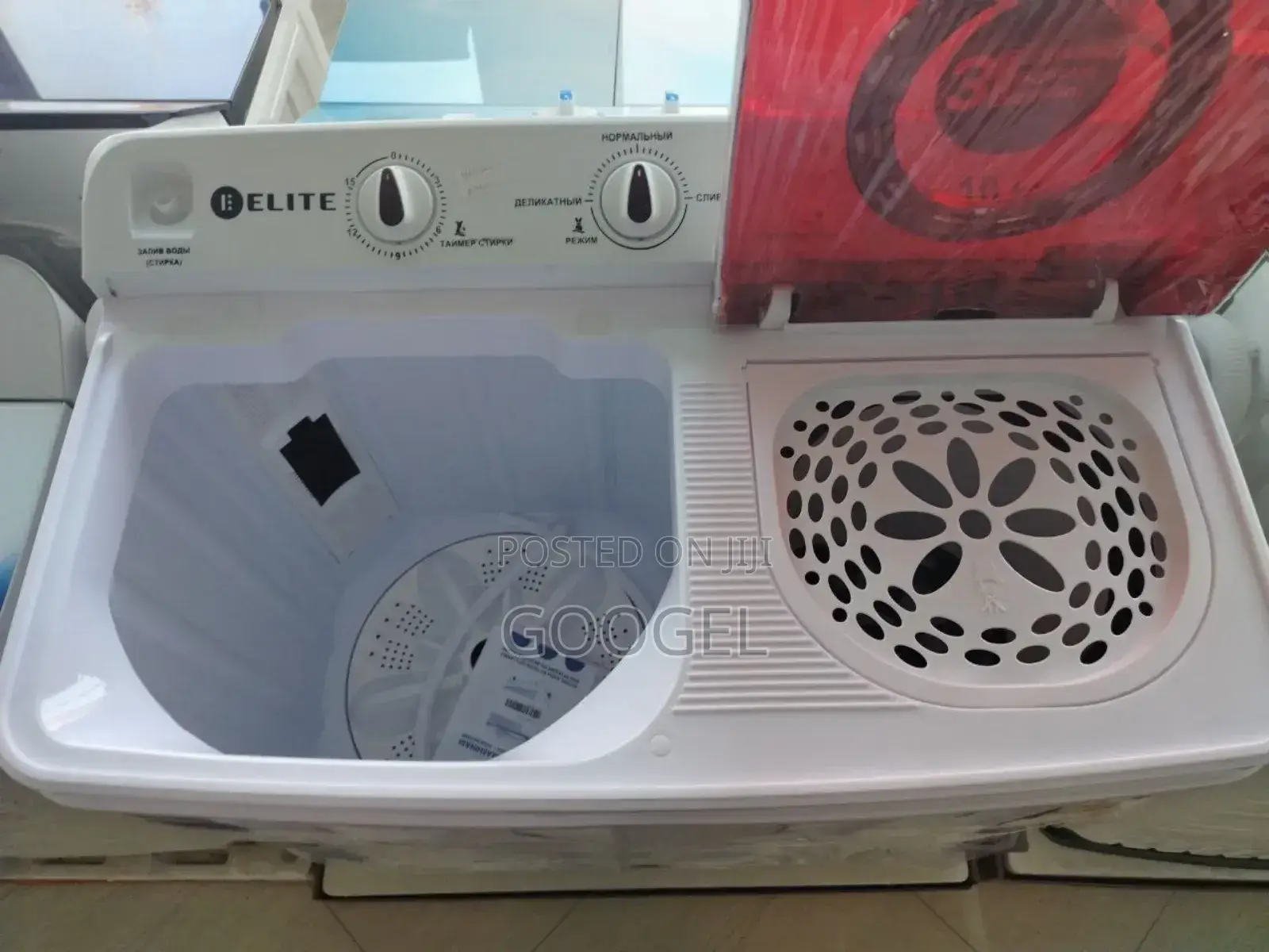 Elite 10kg Washing Machine