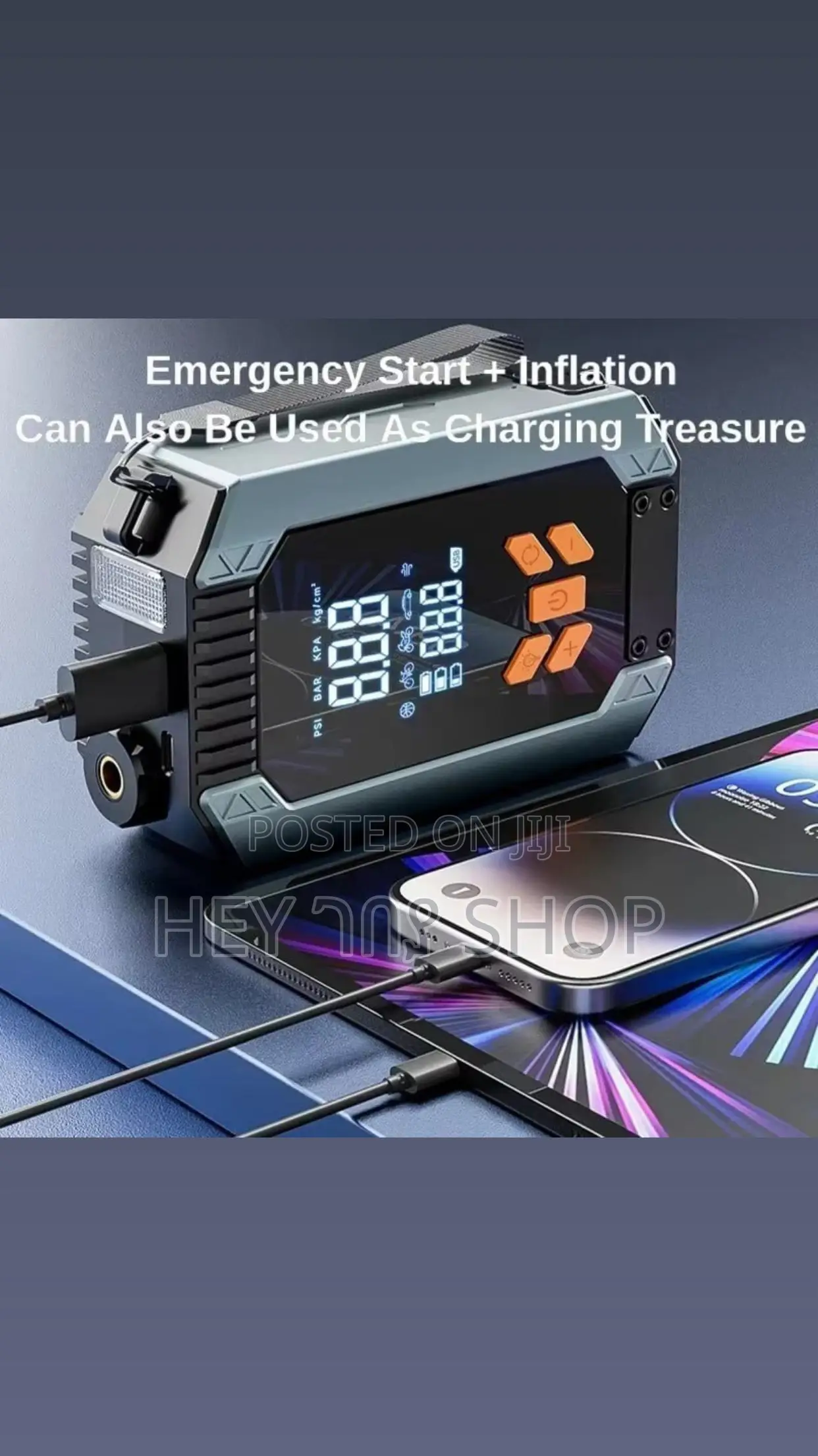 Multi Functional Car Jump Starter Air Compressor / የጎማ መንፊያ እና ጃምፐር