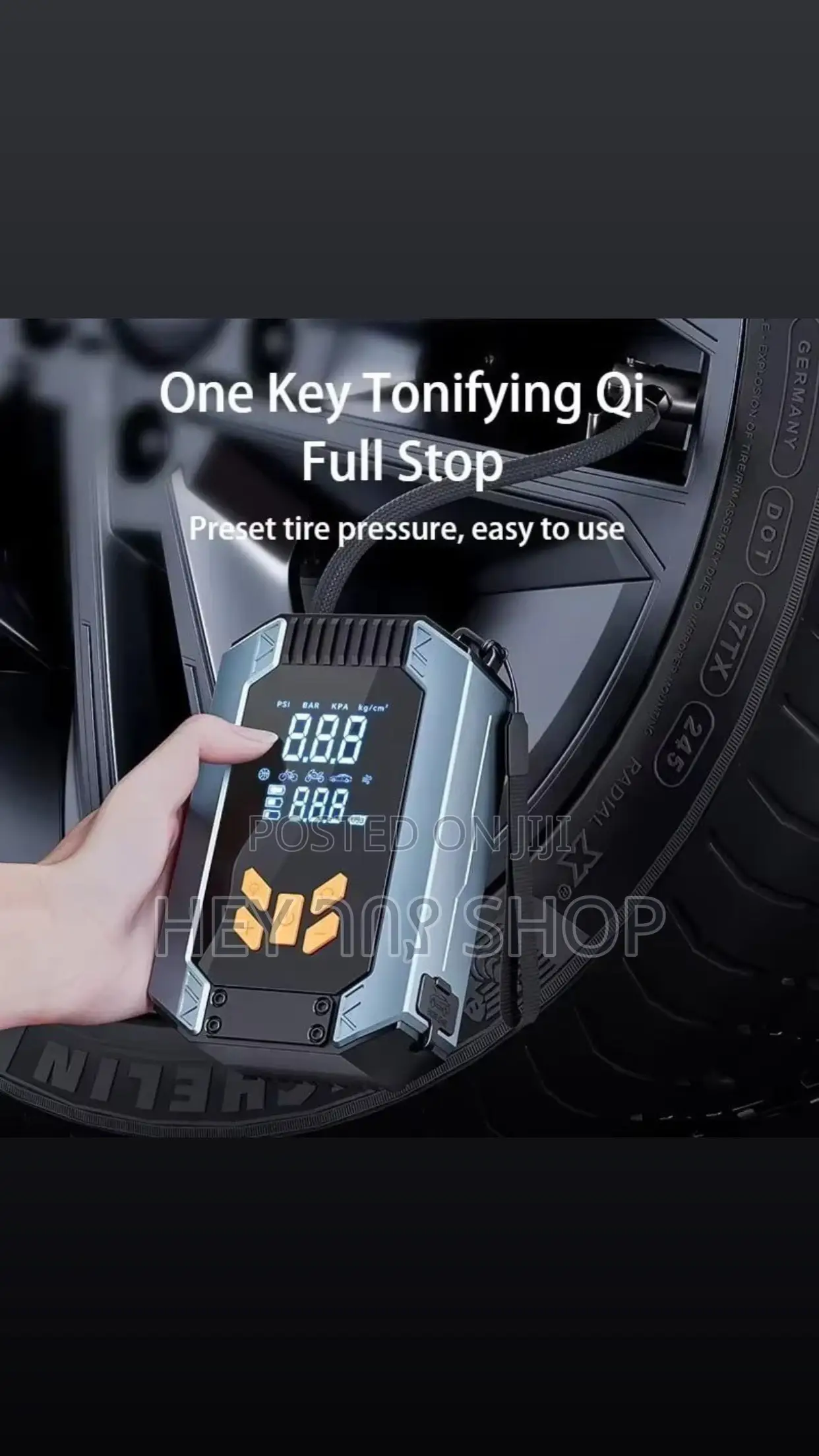 Multi Functional Car Jump Starter Air Compressor / የጎማ መንፊያ እና ጃምፐር