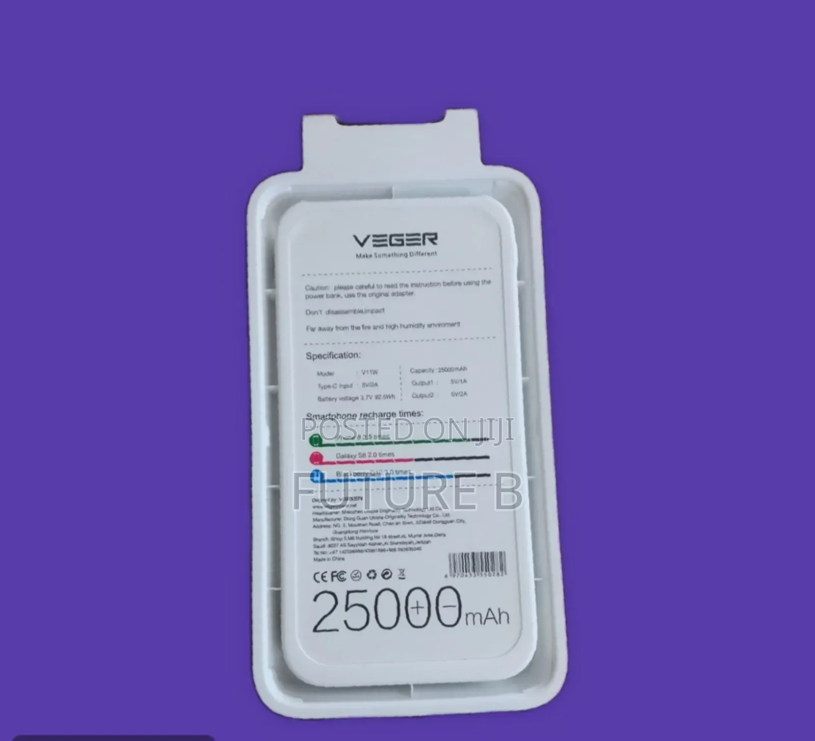 Brand New Veger Powerbank: Sleek Design