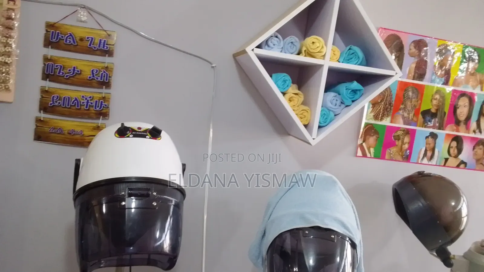 Used Hair Salon Equipments