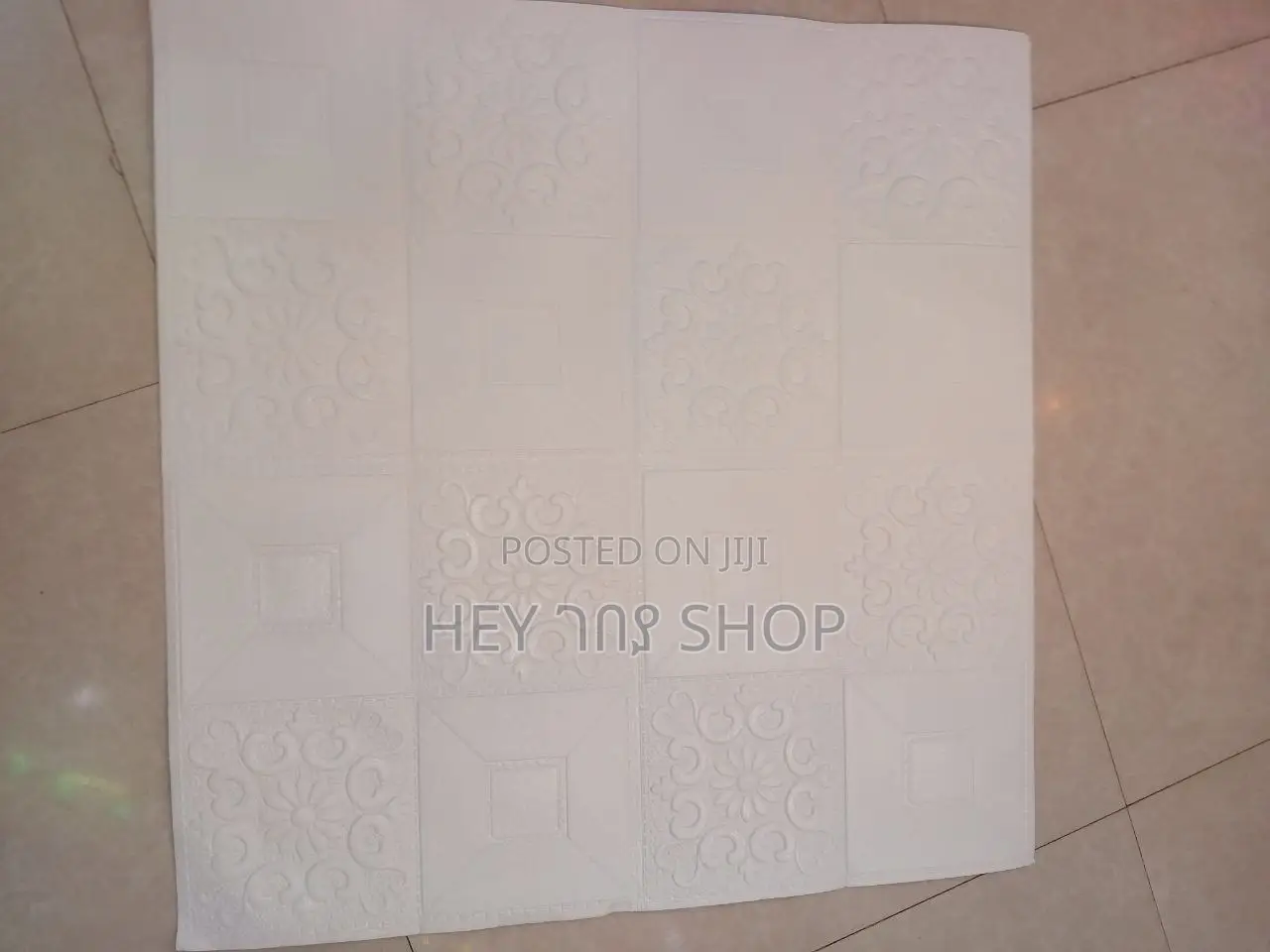 የ 3d ፎም ግድግዳ ስቲከር / 3 D Wallpaper Sticker