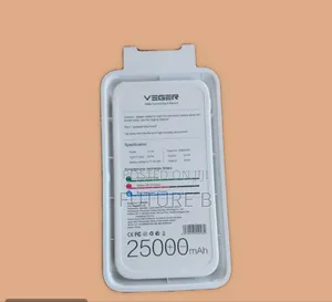 Photo - Brand New Veger Powerbank: Safety First