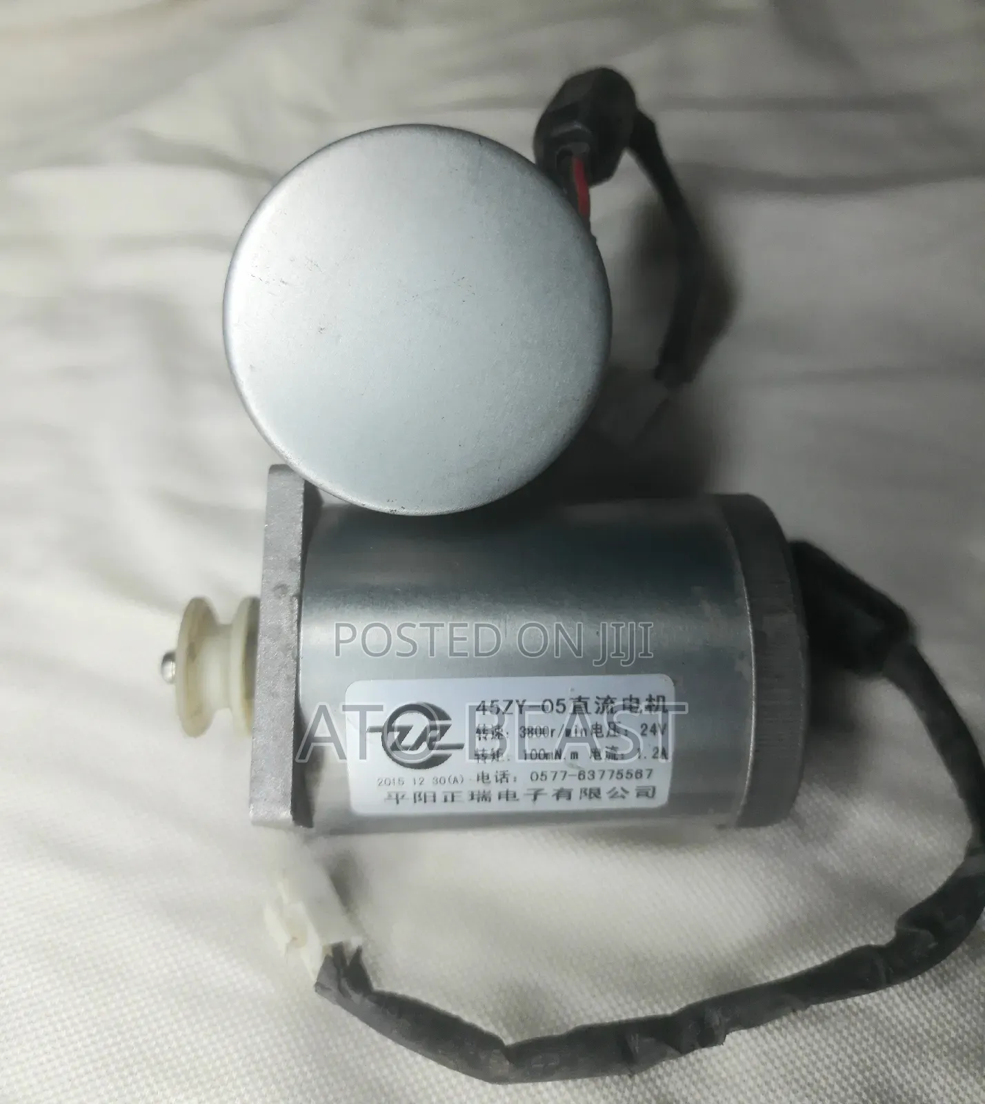 45zy-05 Brushed Dc Motors