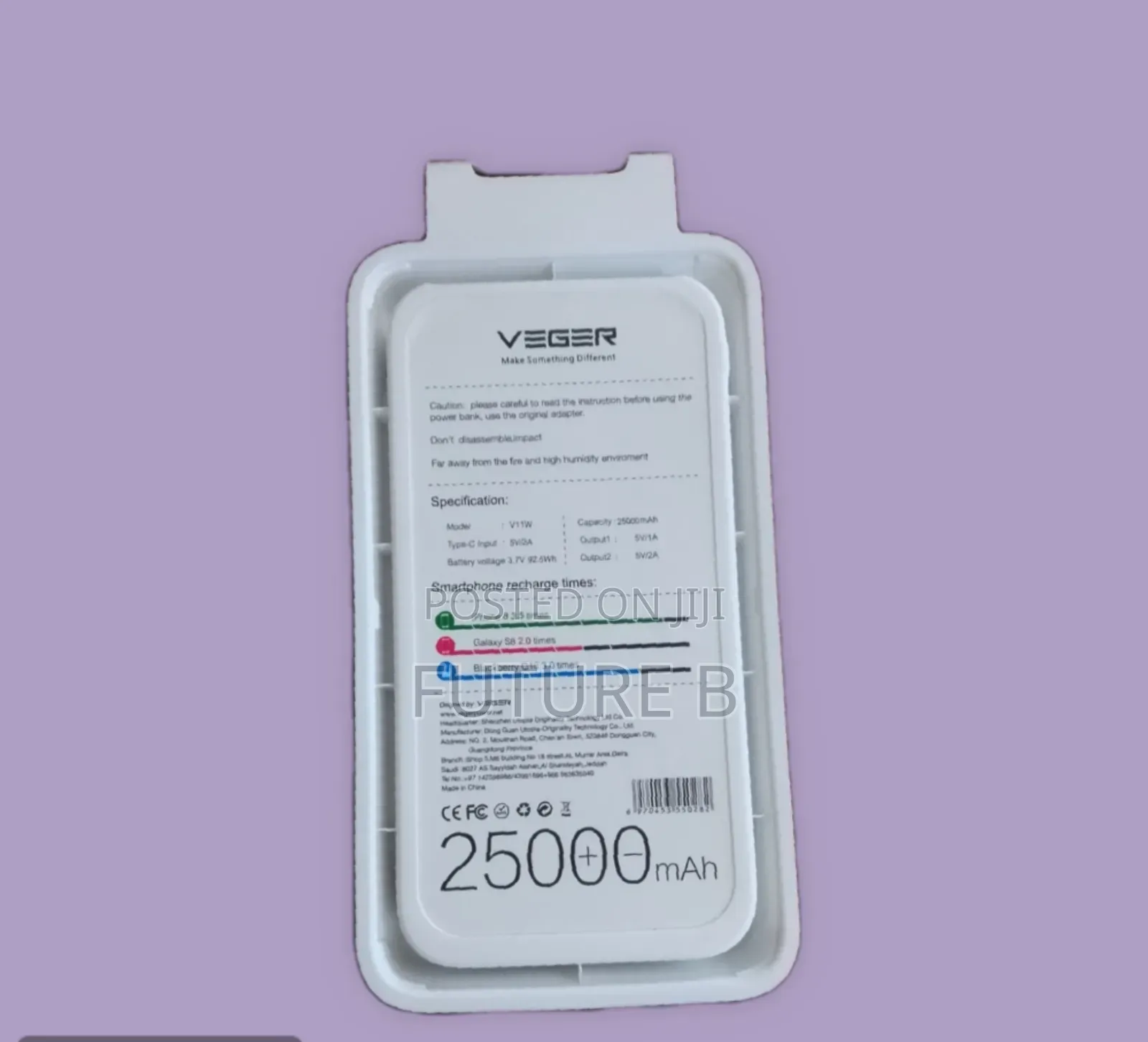 Brand New Veger Powerbank: Lightweight and Compact