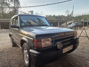 Photo - Land Rover Discovery 2001 Green