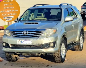 Photo - Toyota Fortuner 2013 Silver