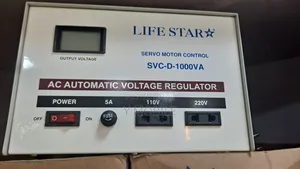 Photo - Stablizer Life Star