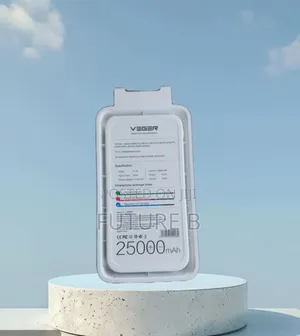 Photo - Brand New Veger Powerbank: Multiple Ports