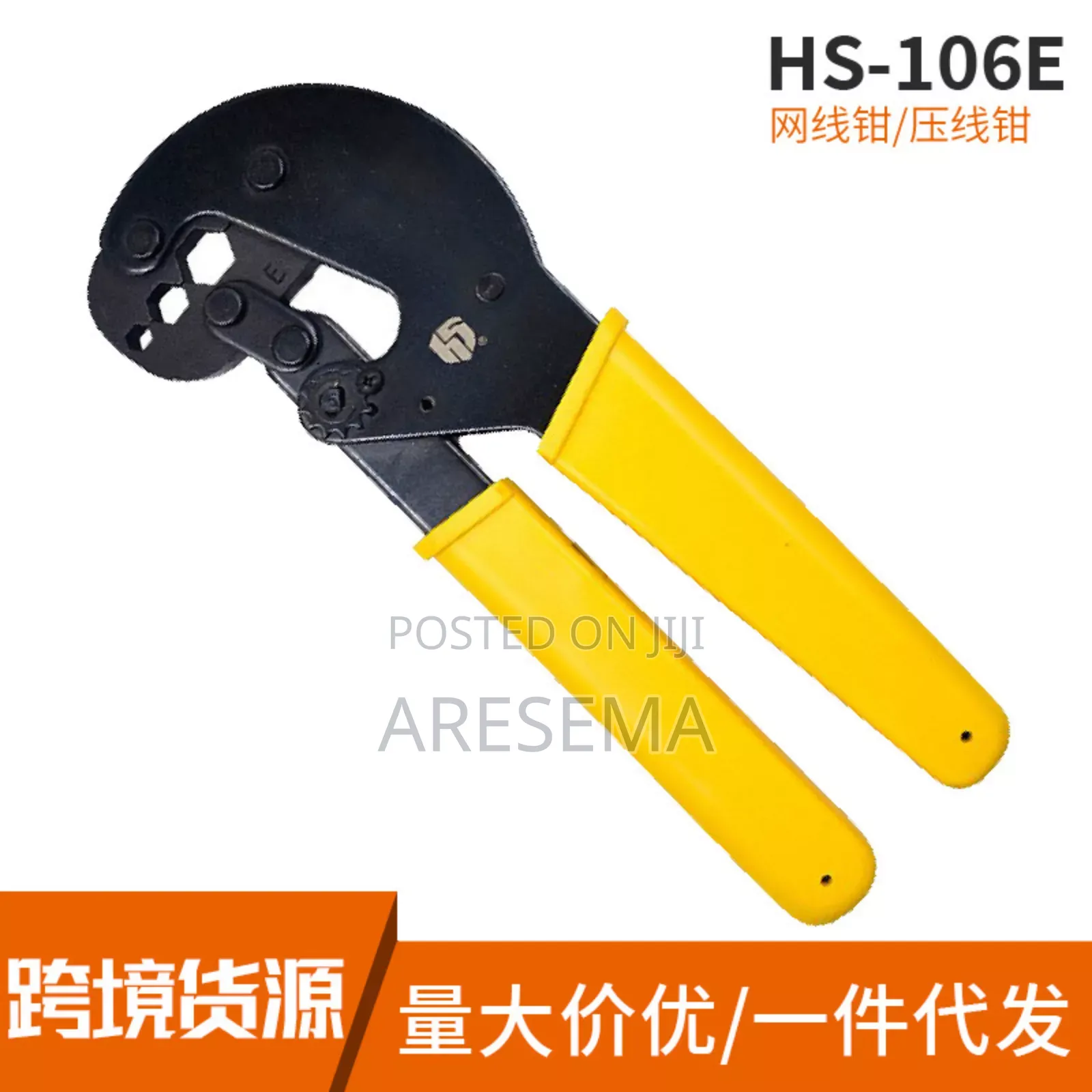 Coaxial Cable Crimping Pliers Hs106e