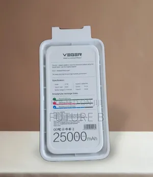 Photo - Brand New Veger Powerbank: User-Friendly