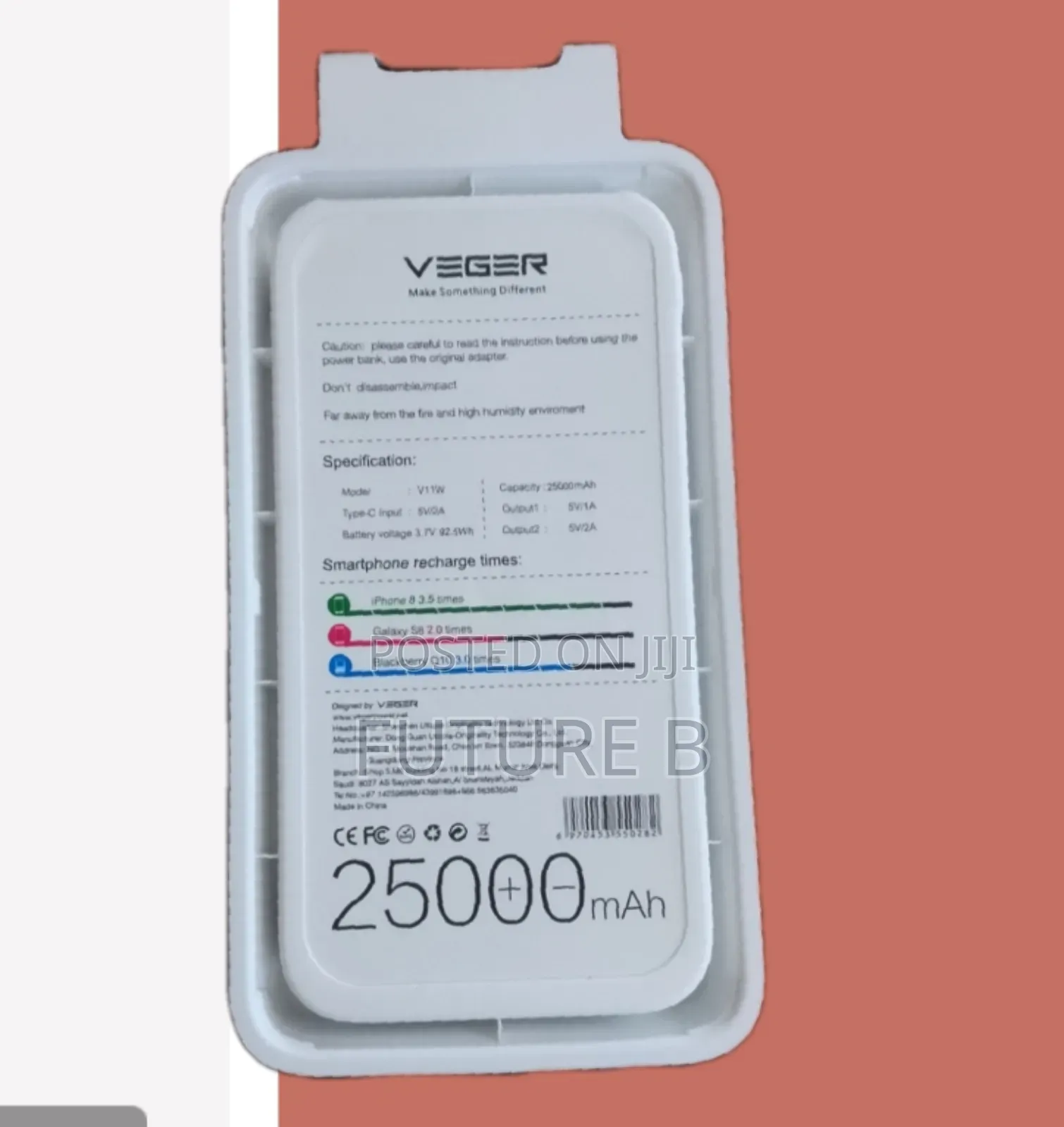 Brand New Veger Powerbank: Perfect for Emergencies