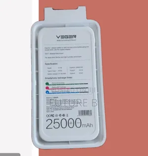 Photo - Brand New Veger Powerbank: Perfect for Emergencies