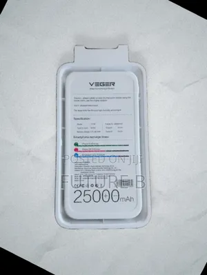 Photo - Brand New Veger Powerbank: Warranty Included