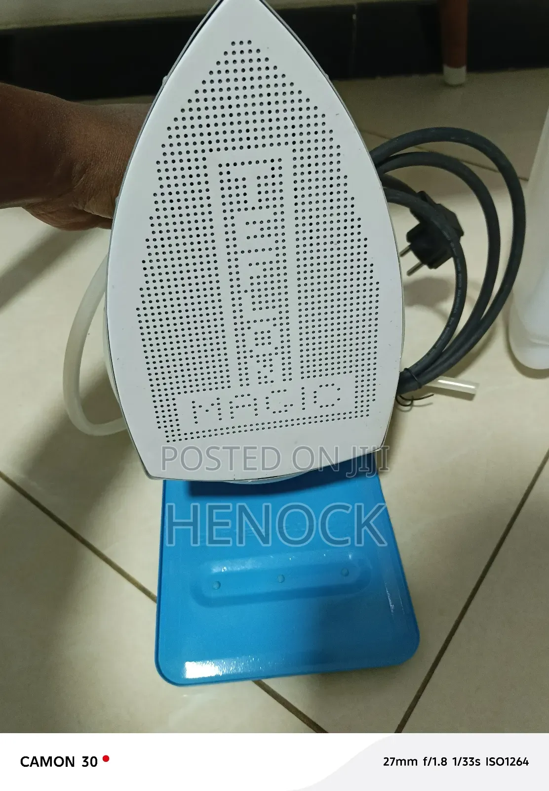 ካውያ የልብስ ቤት