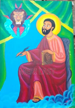 Photo - ወንጌላዊ ቅዱስ ማርቆስ ኦሪጀናል ጥንታዊ በእጅ የተሰራ ስዕል