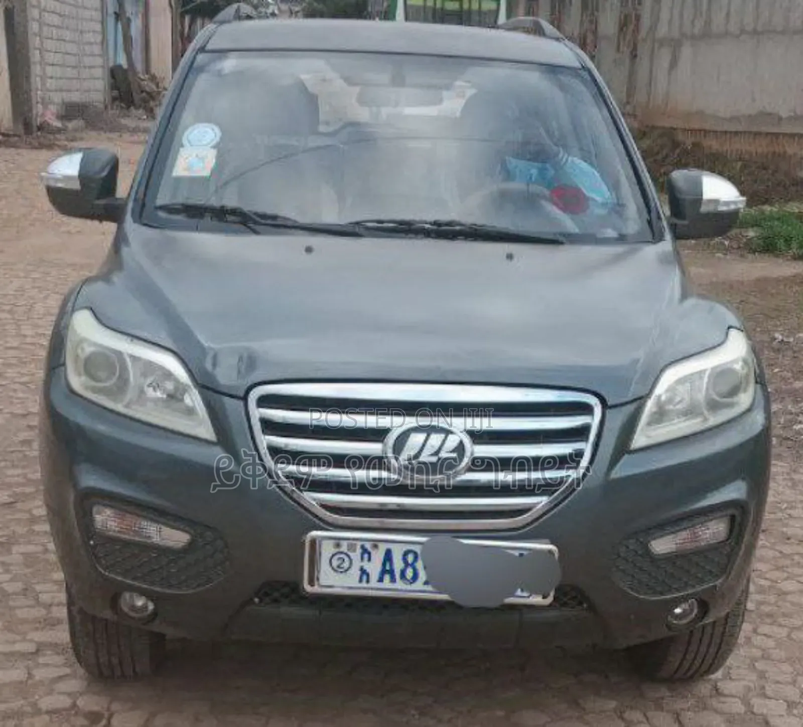 Lifan 530 1.5 2016 Gray