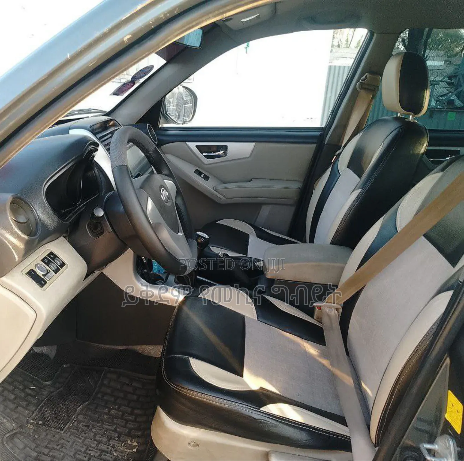 Lifan 530 1.5 2016 Gray