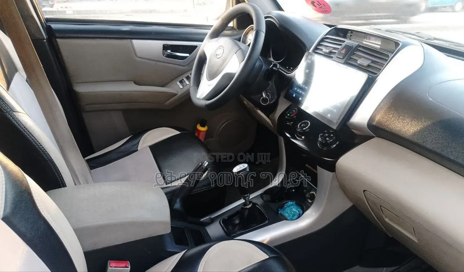 Lifan 530 1.5 2016 Gray